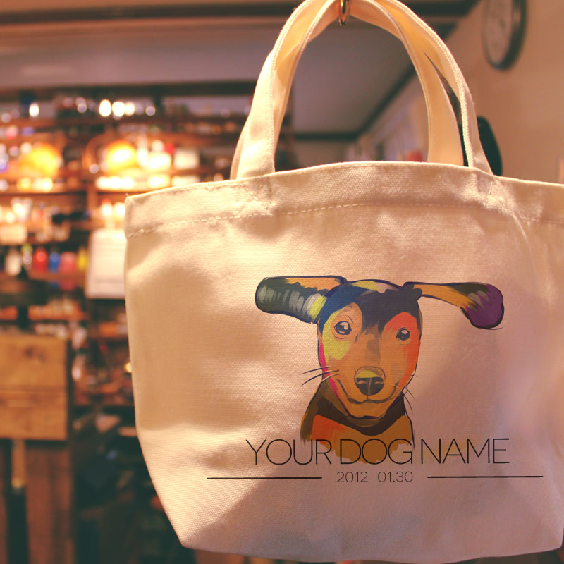 名入れ　オリジナルデザイン ダックスフンド/ミニチュアダックス　ミニサイズ　お散歩トートバッグT1004