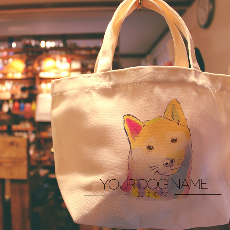 名入れ　オリジナルデザイン　シバ犬/柴犬/秋田犬　ミニサイズ　お散歩トートバッグT1008