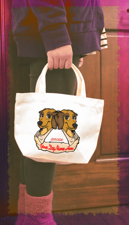 名入れ　オリジナルデザイン　ミニサイズ　お散歩トートバッグT1020