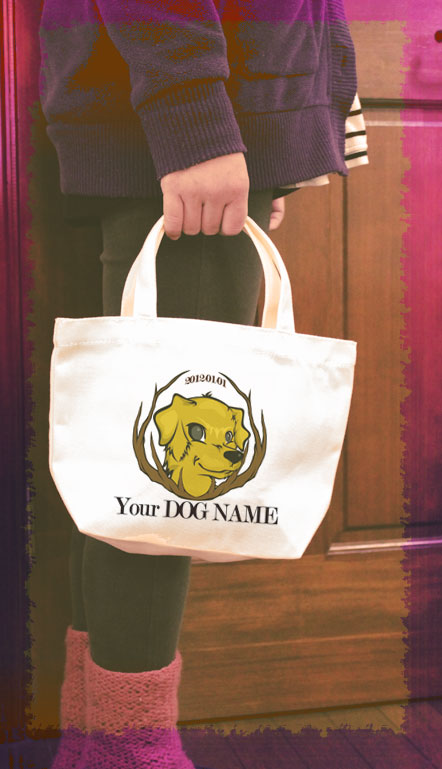 名入れ　オリジナルデザイン　ミニサイズ　お散歩トートバッグT1022