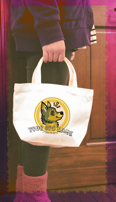 名入れ　オリジナルデザイン　ミニサイズ　お散歩トートバッグT1024