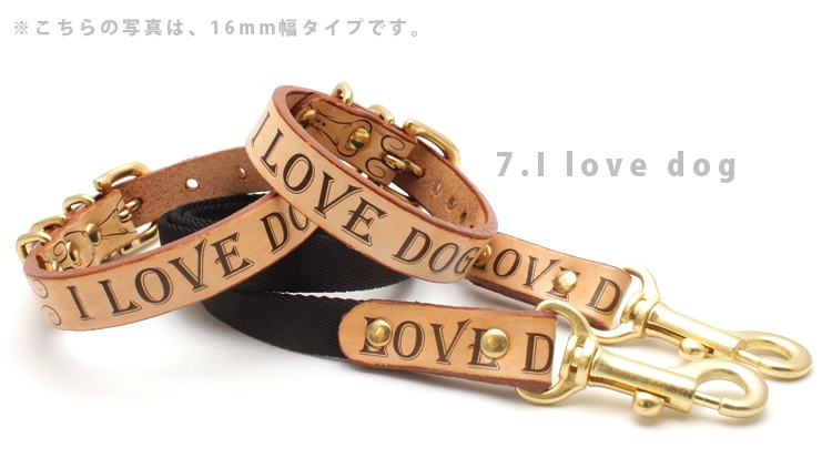 本革首輪・おしゃれ首輪・迷子札首輪の サクラ犬具製作所 / サクラ犬具