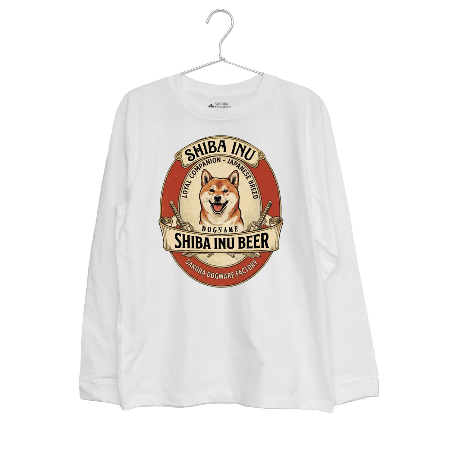 SAKURA DOGWARE FACTORY 名入れ　ユニセックス　ロンT　レトロ　柴犬　SHIBA INU BEER　　9073