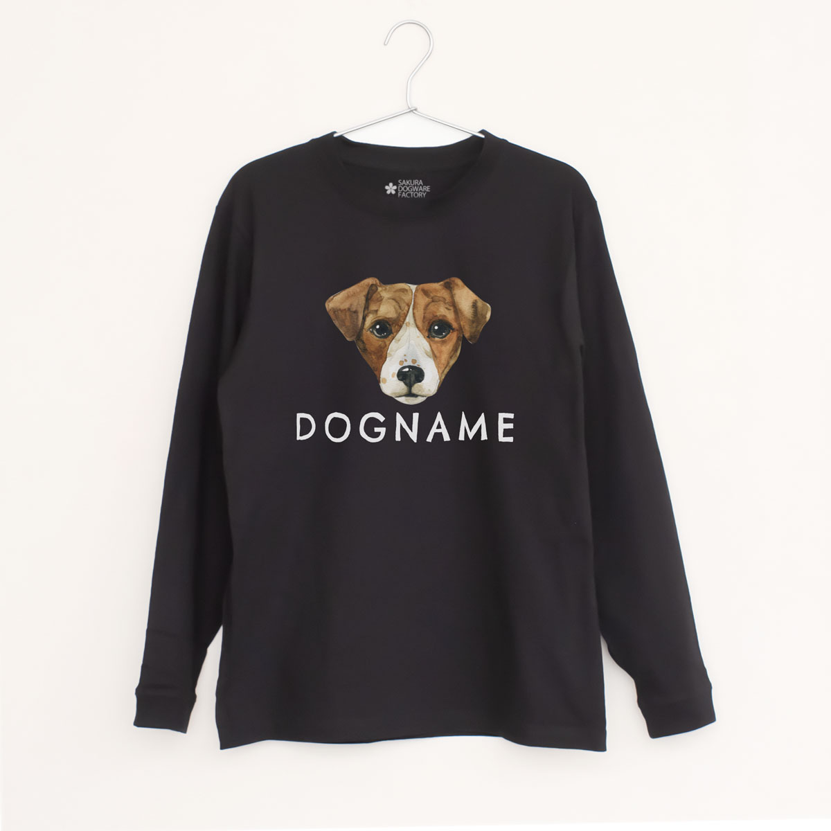 SAKURA DOGWARE FACTORY 名入れ　ユニセックス　ロンT　ジャックラッセルテリア　9008