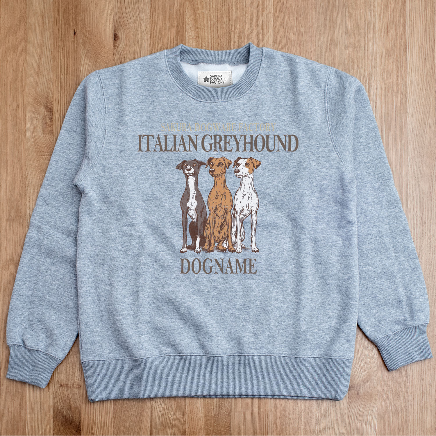 SAKURA DOGWARE FACTORY 名入れ　ユニセックス　クルーネックスウェット　ヴィンテージプリント　シェルティー　イタリアングレイハウンド　8072