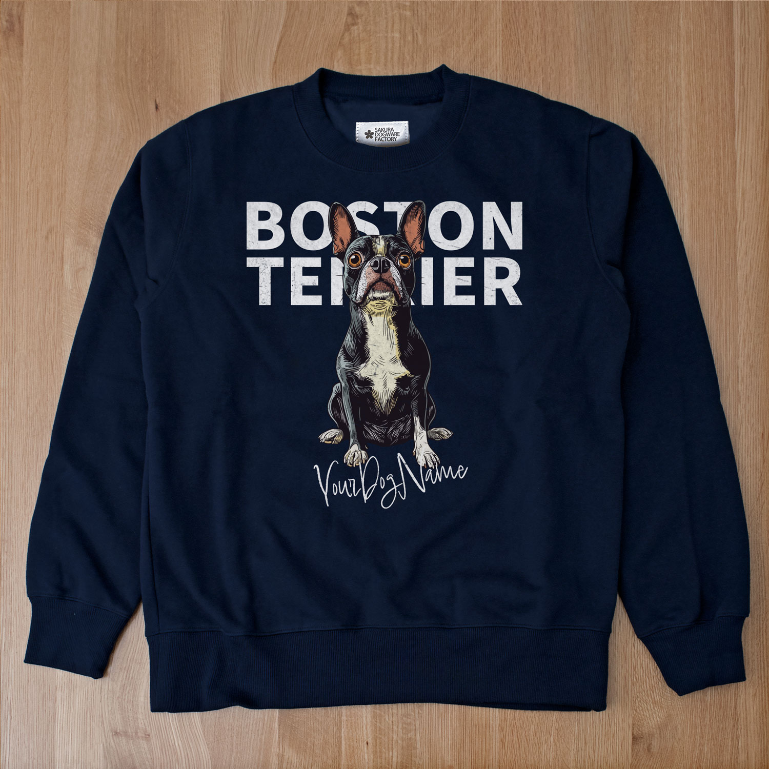 SAKURA DOGWARE FACTORY 名入れ　ユニセックス　クルーネックスウェット　ヴィンテージプリント　シェルティー　ボストンテリア　8073