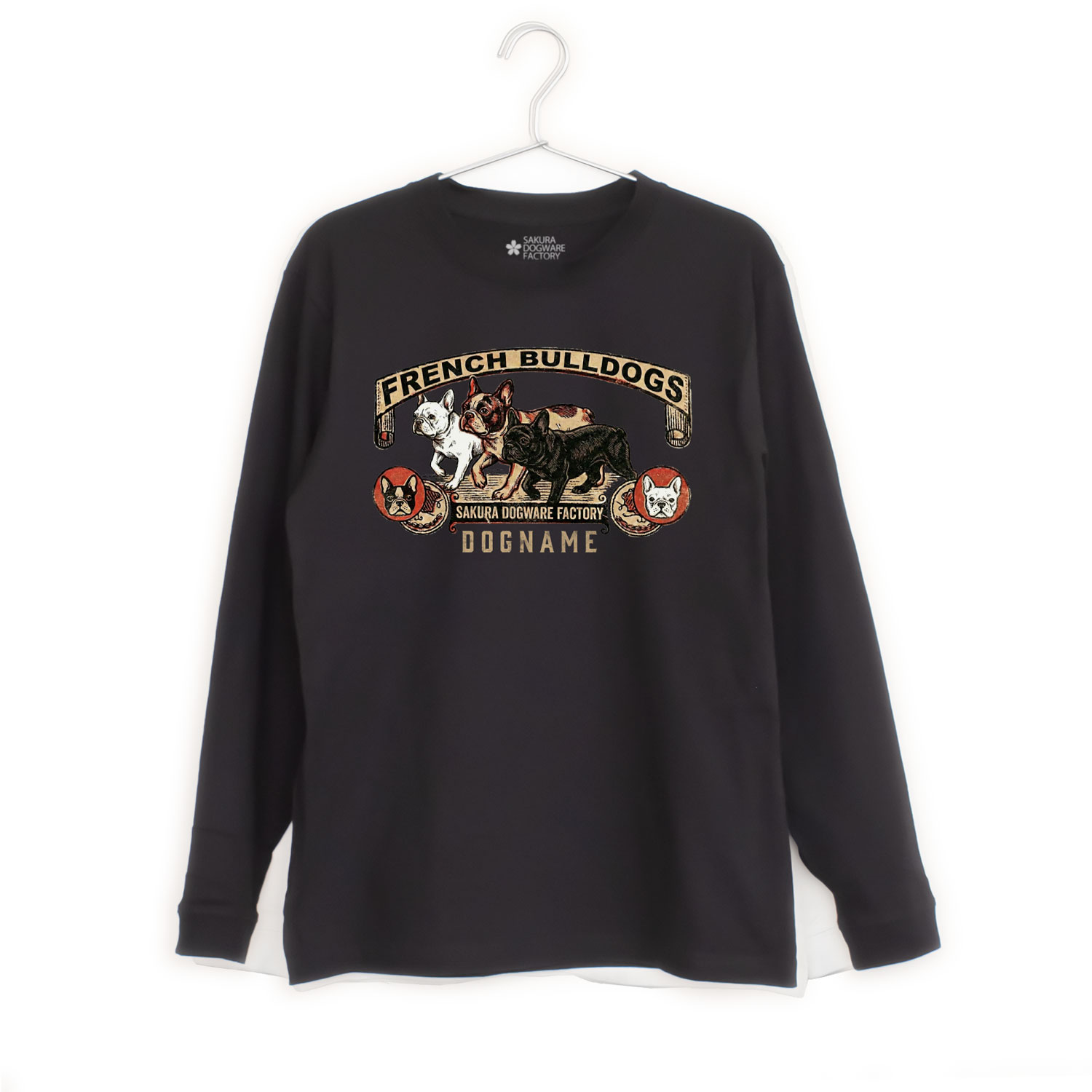 SAKURA DOGWARE FACTORY 名入れ　ユニセックス　ロンT　レトロ　フレブル　9074