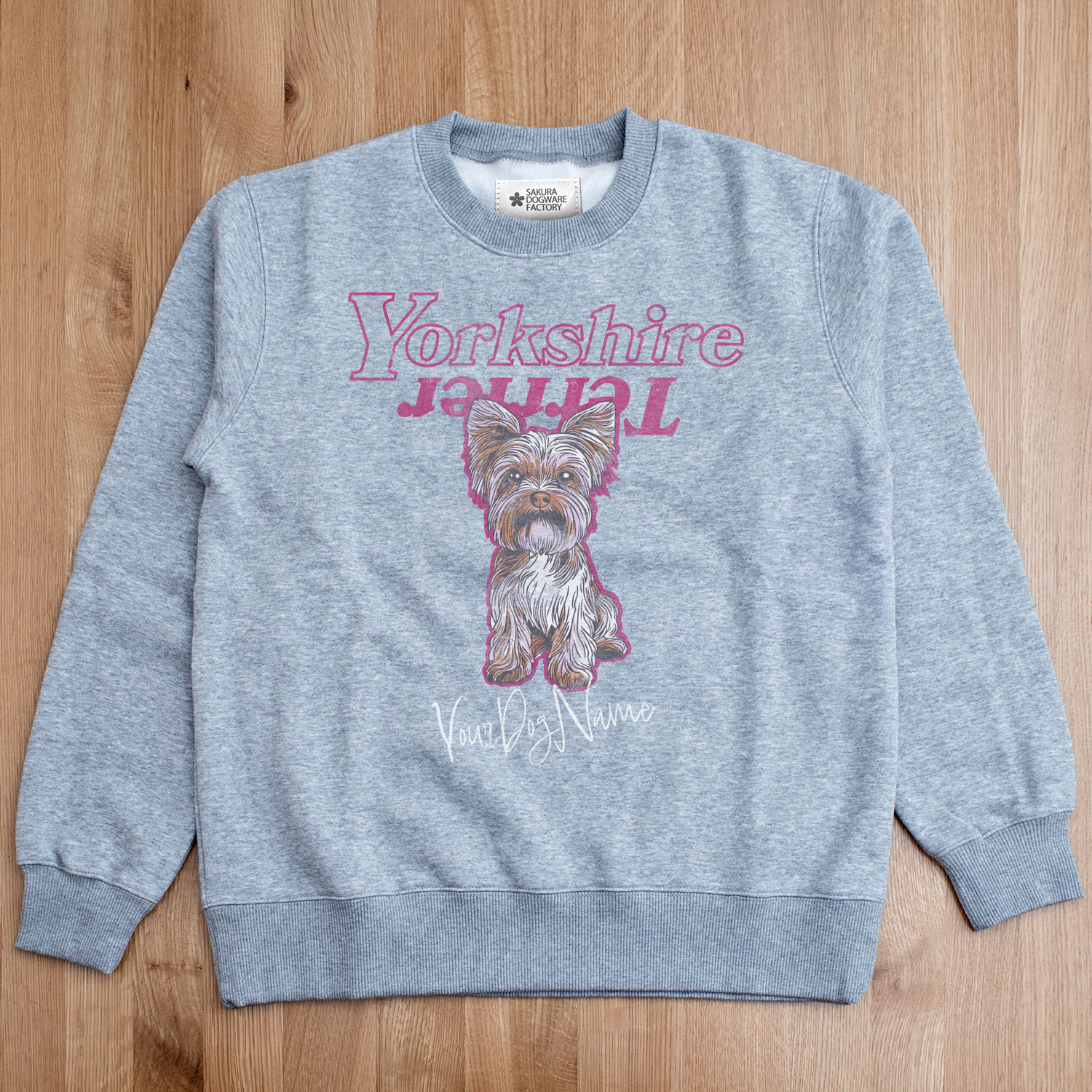 SAKURA DOGWARE FACTORY 名入れ　ユニセックス　クルーネックスウェット　ヴィンテージプリント　シェルティー　ヨークシャテリア　8075