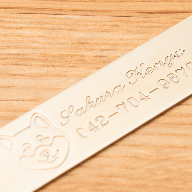 犬種別顔アイコン　切削彫刻　迷子札付首輪　おなまえ首輪　真鍮彫刻プレート付　本ヌメ革/本革　手仕上げ　　真鍮金具　首輪(小型犬・中型犬・大型犬)　A88900 