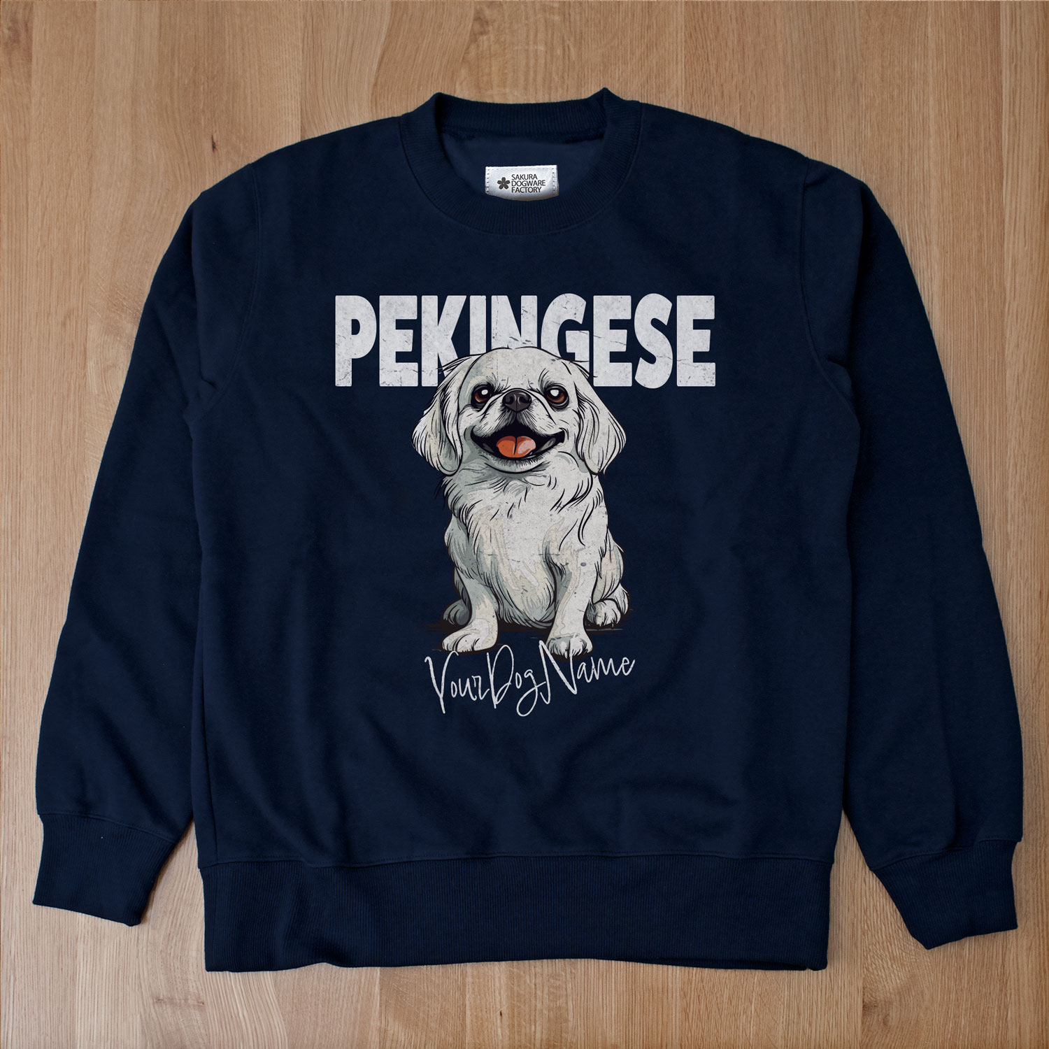 SAKURA DOGWARE FACTORY 名入れ　ユニセックス　クルーネックスウェット　ヴィンテージプリント　ペキニーズ　8078