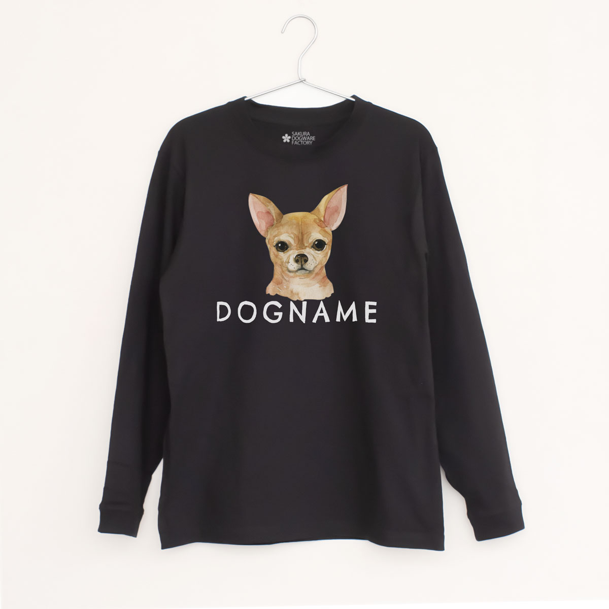 SAKURA DOGWARE FACTORY 名入れ　ユニセックス　ロンT　チワワ　9017