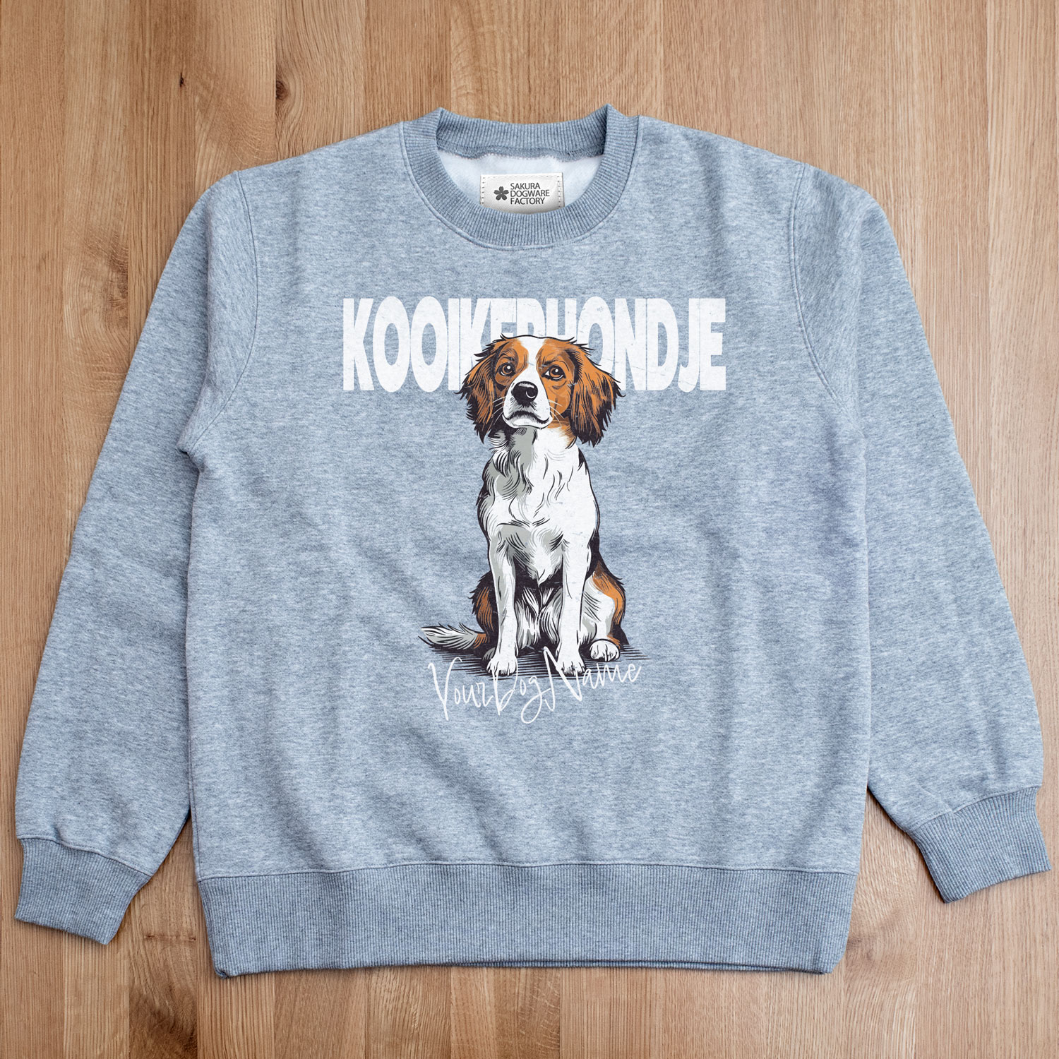 SAKURA DOGWARE FACTORY 名入れ　ユニセックス　クルーネックスウェット　ヴィンテージプリント　コーイケルホンディエ　8079