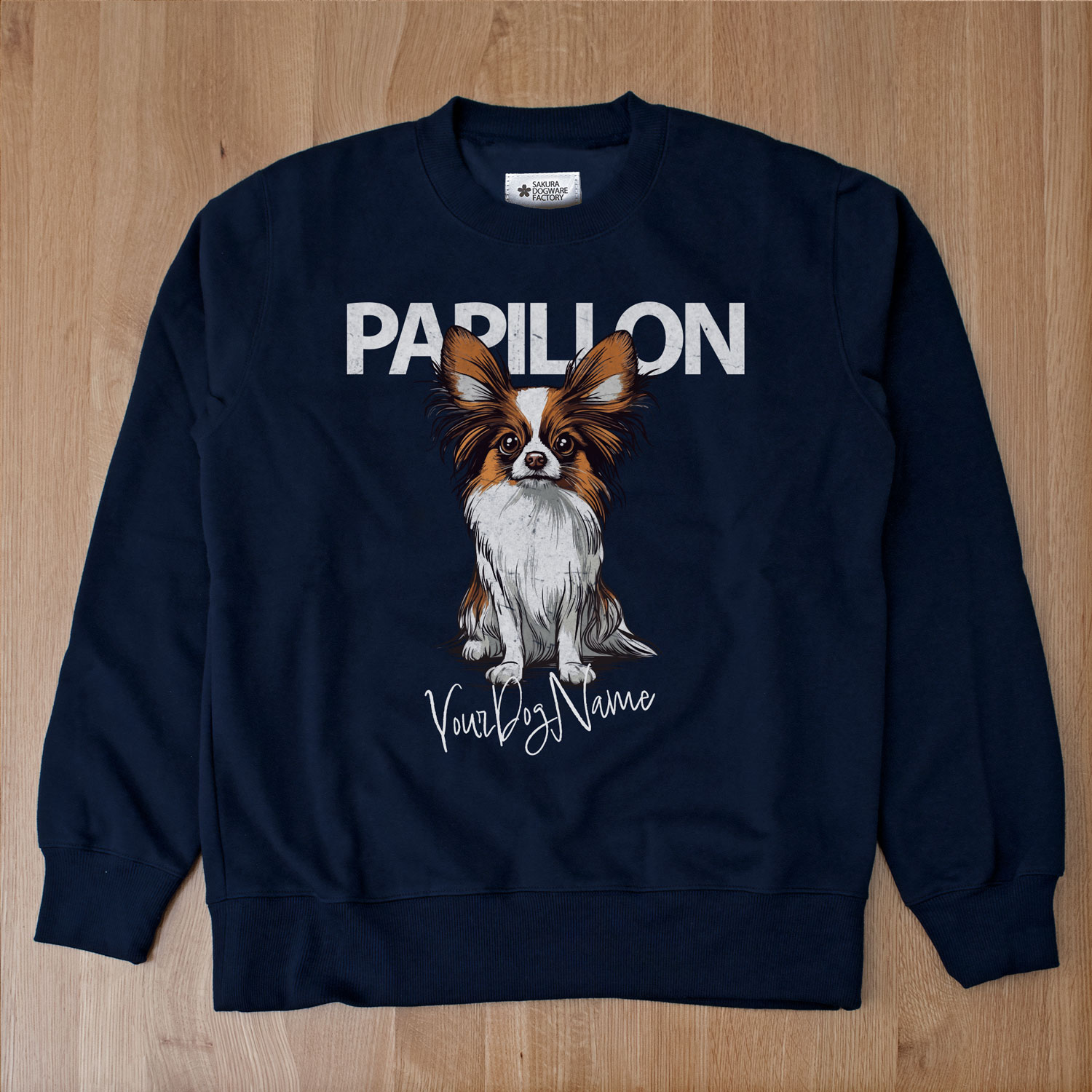SAKURA DOGWARE FACTORY 名入れ　ユニセックス　クルーネックスウェット　ヴィンテージプリント　パピヨン　8080