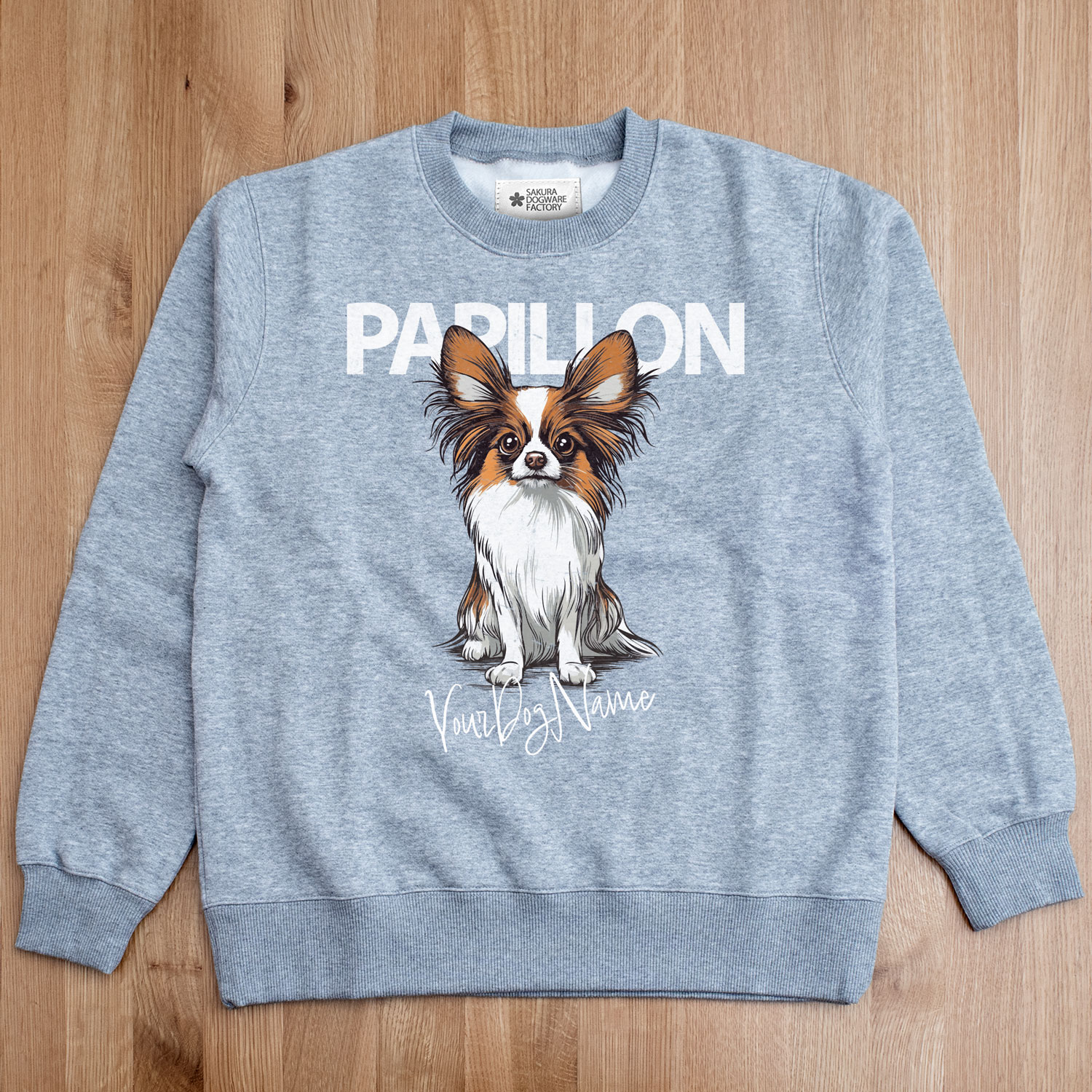 SAKURA DOGWARE FACTORY 名入れ　ユニセックス　クルーネックスウェット　ヴィンテージプリント　パピヨン　8080