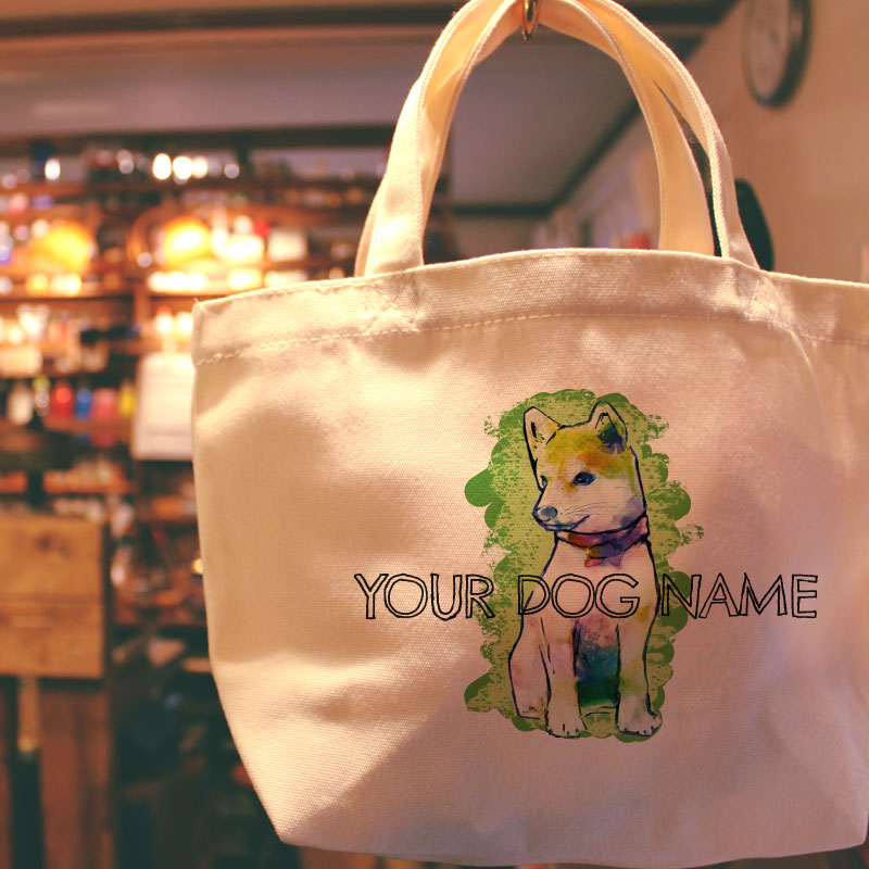 オリジナルデザイン　柴犬　お散歩トートバッグT1047