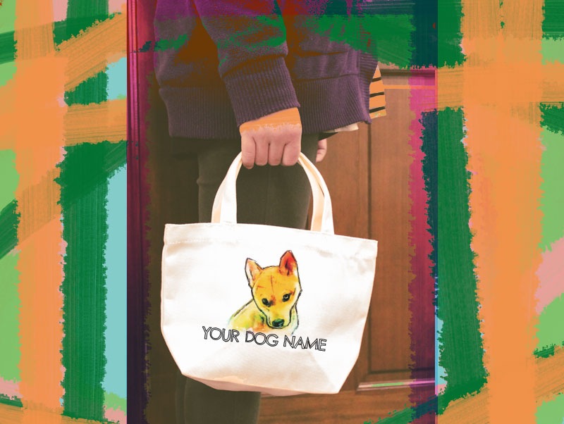 オリジナルデザイン　柴犬　お散歩トートバッグT1048