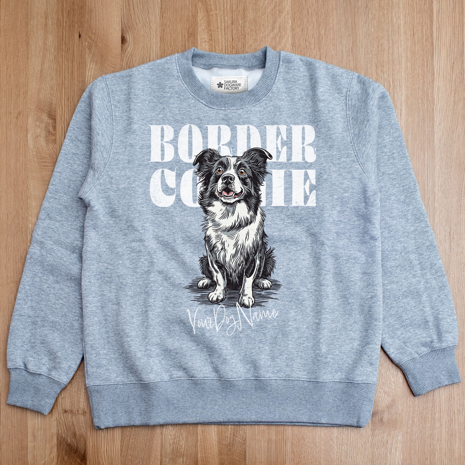 SAKURA DOGWARE FACTORY 名入れ　ユニセックス　クルーネックスウェット　ヴィンテージプリント　ボーダーコリー　8082