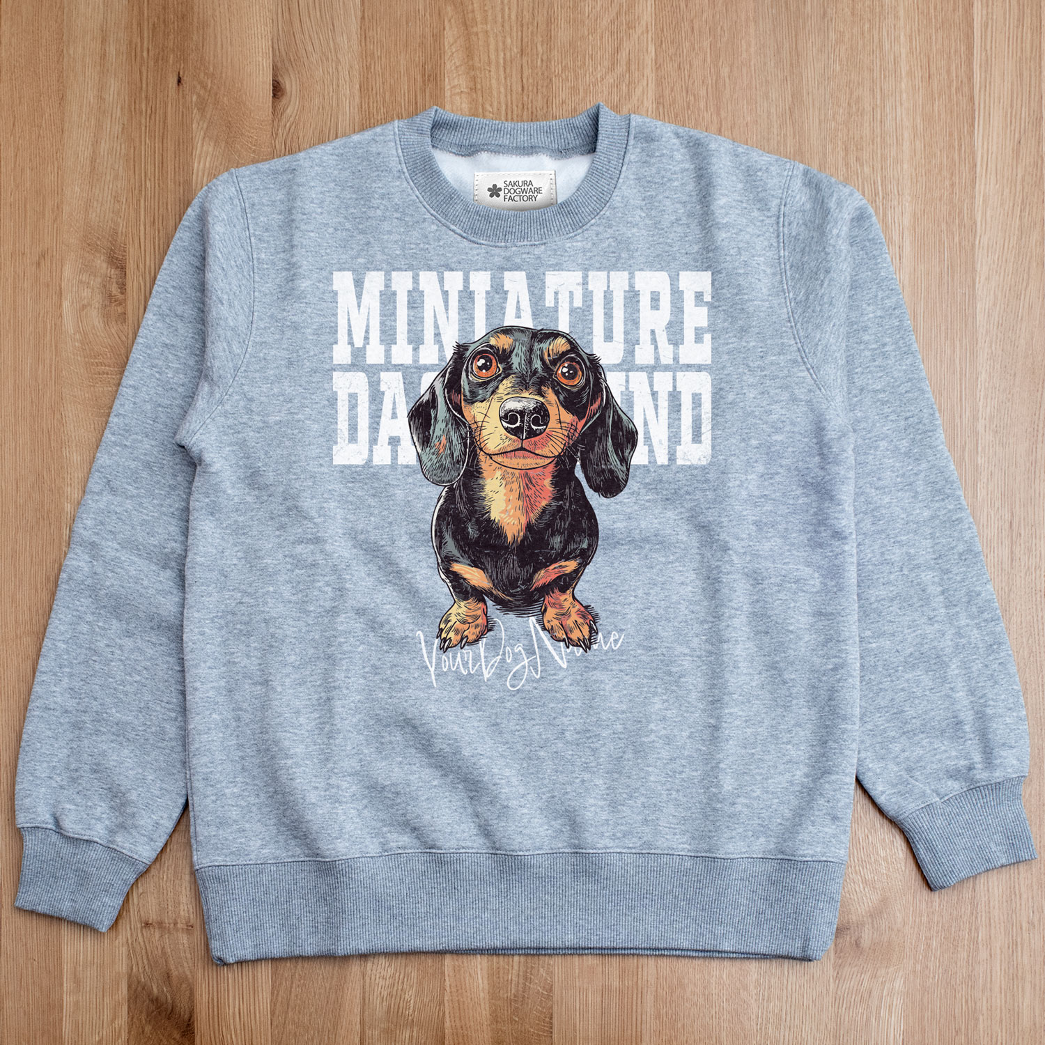 SAKURA DOGWARE FACTORY 名入れ　ユニセックス　クルーネックスウェット　ヴィンテージプリント　ミニチュアダックスフンド　8083