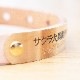 おなまえ首輪 ～電話番号は小さく！名前が大きく目立つ！～ 真鍮彫刻プレート付本革 首輪 (小型犬・中型犬)　A888908 (SS～Lサイズ　3-14kg)