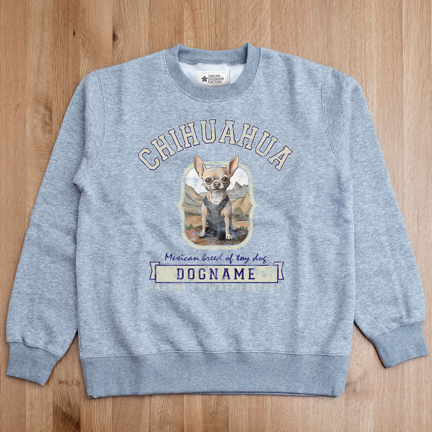 SAKURA DOGWARE FACTORY 名入れ　ユニセックス　クルーネックスウェット ヴィンテージ加工プリント チワワ　8043