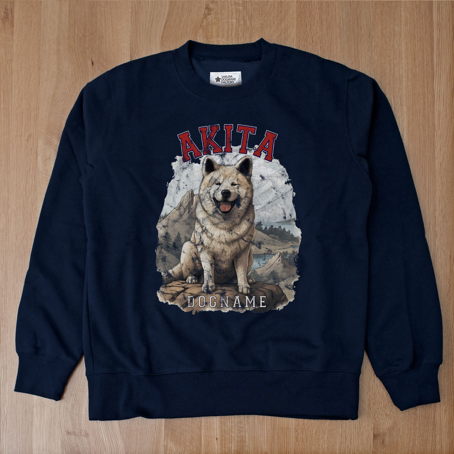 SAKURA DOGWARE FACTORY 名入れ　ユニセックス　クルーネックスウェット ヴィンテージ加工プリント 秋田犬　8044