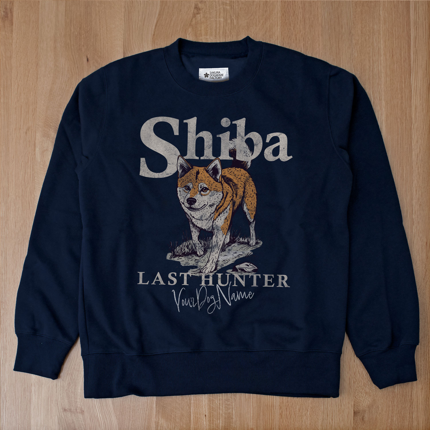SAKURA DOGWARE FACTORY 名入れ　ユニセックス　クルーネックスウェット　ヴィンテージプリント　柴犬　8085