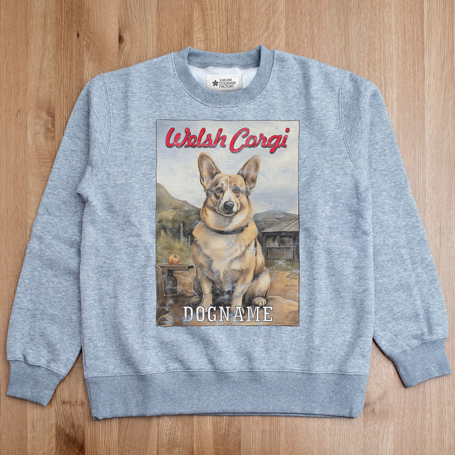 SAKURA DOGWARE FACTORY 名入れ　ユニセックス　クルーネックスウェット ヴィンテージ加工プリント ウェルシュ・コーギー　8045