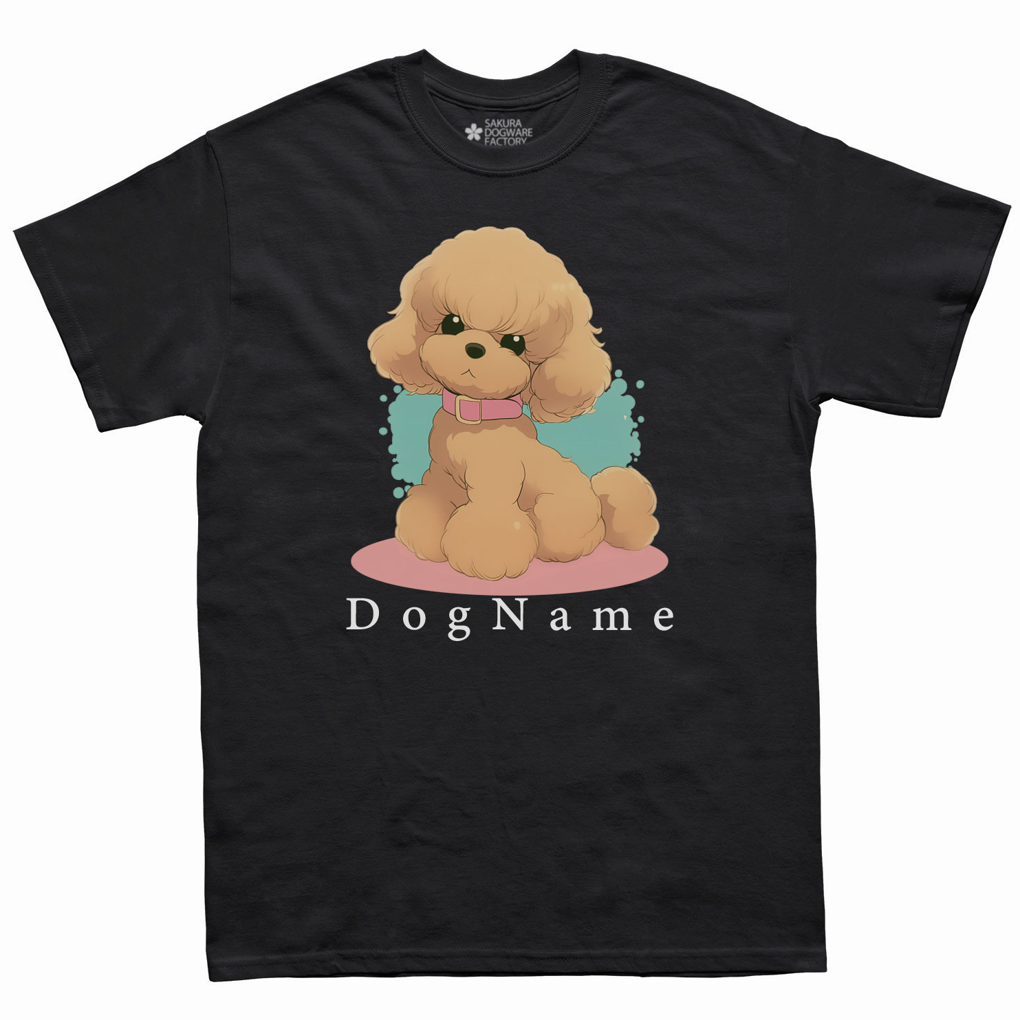 SAKURA DOGWARE FACTORY 名入れ　ユニセックス　Tシャツ　80's シティポップ　トイプードル　6162