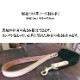 多頭引き　真鍮無垢チェーンリード　溶接タイプ　長さカスタム注文可能　A2101　5940円～(長さで金額増減あり)