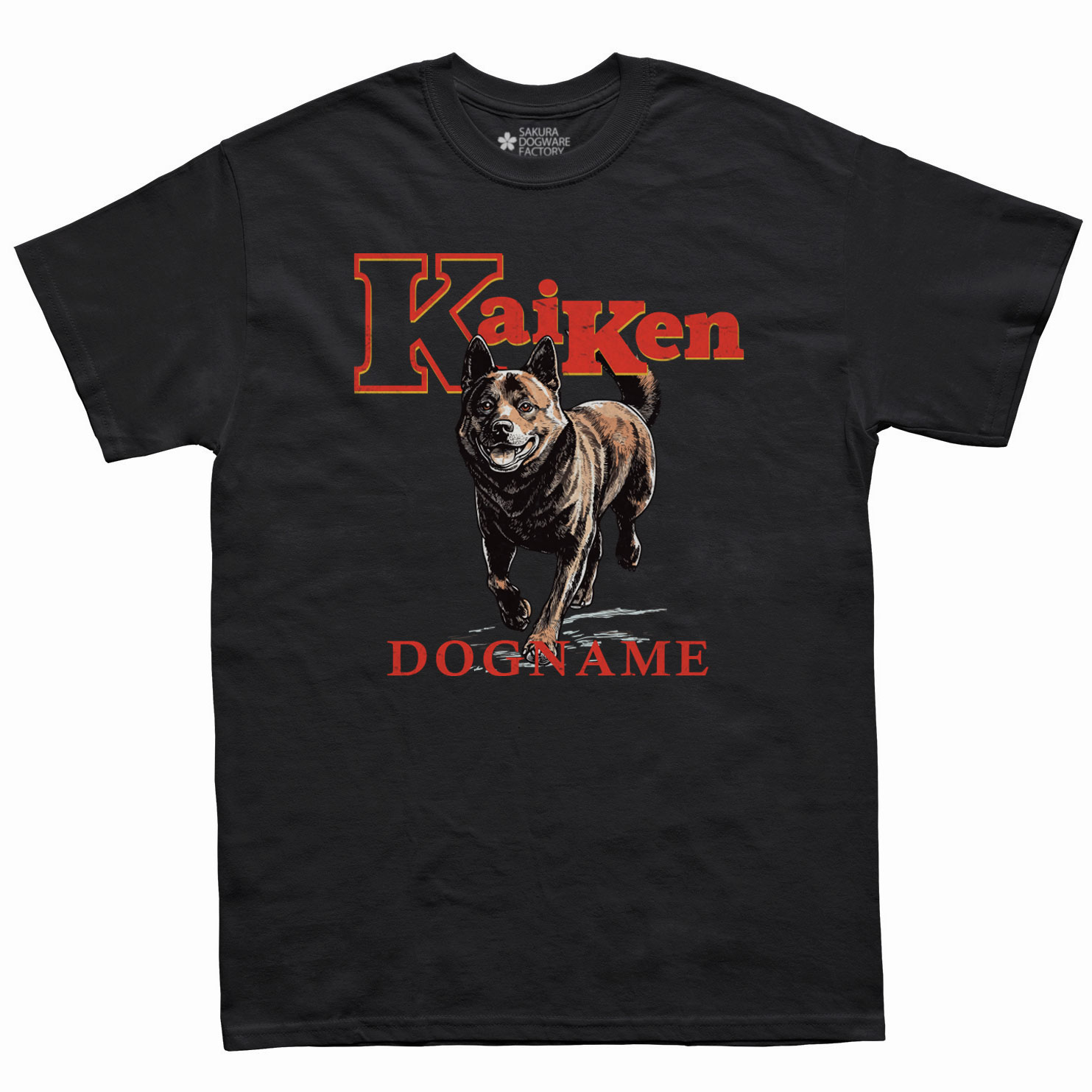 SAKURA DOGWARE FACTORY 名入れ　ユニセックス　Tシャツ　ヴィンテージプリント　甲斐犬　Kaiken　6197