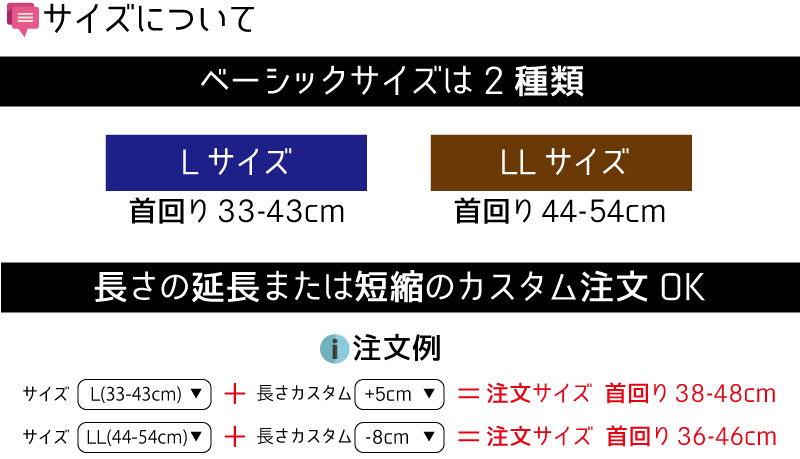 全７色　24mm幅アウトドア首輪　防水性・柔軟性・耐久性に優れたハイテク素材の犬用首輪　長さもセミオーダーOK