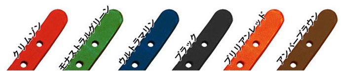 SAKURA DOGWARE 「ザ・レザーハーネス/カラーズ」　盲導犬ハーネスをヒントに小型犬・中型犬に最適なカタチのハーネス A4034