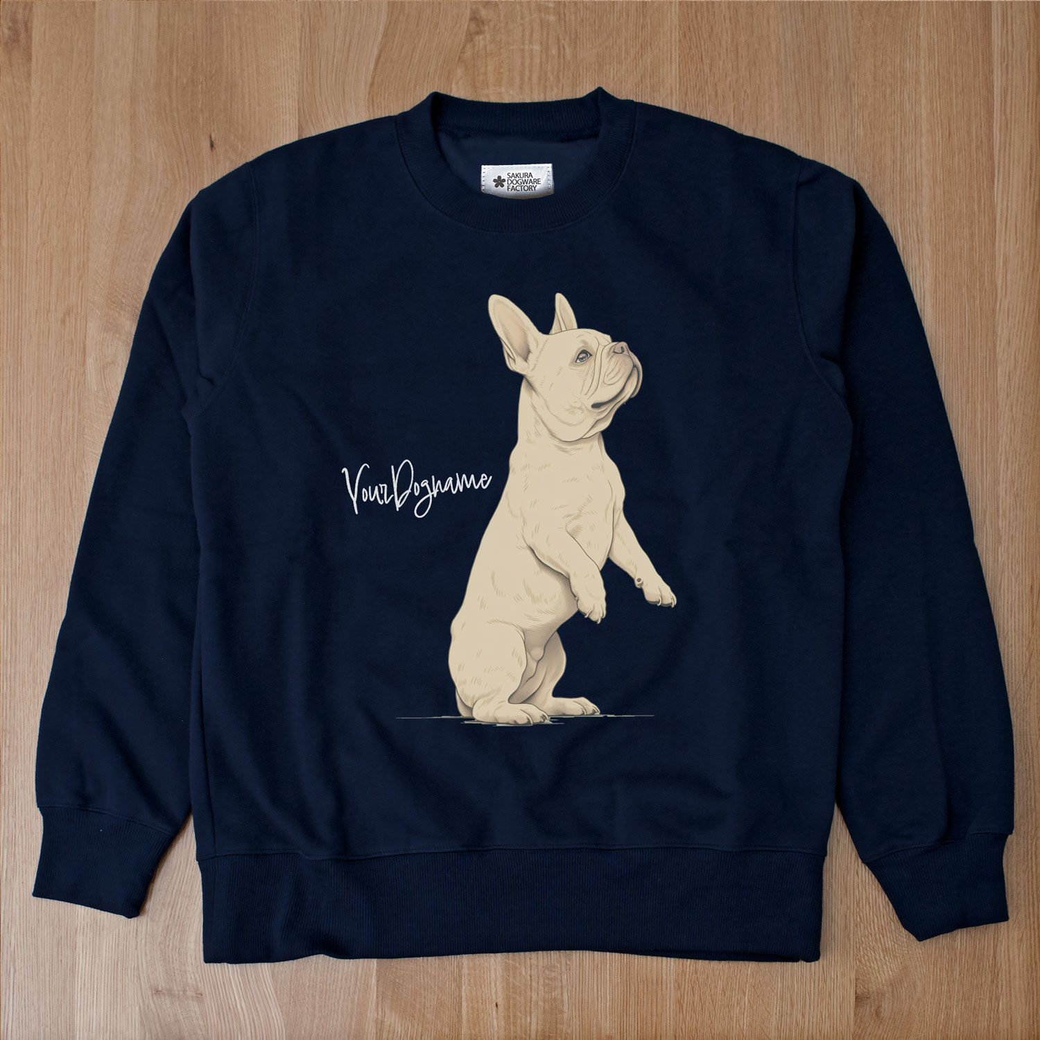 SAKURA DOGWARE FACTORY 名入れ　ユニセックス　クルーネックスウェット フレンチブルドッグ　8055