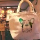 オリジナルデザイン　フレブルパピー　ミニサイズ　お散歩トートバッグT1032