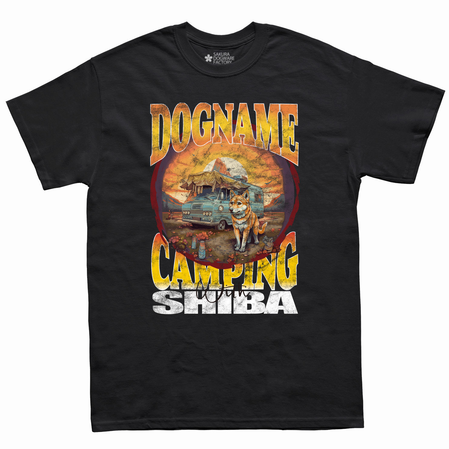 SAKURA DOGWARE FACTORY 名入れ　ユニセックス　Tシャツ　柴犬　キャンプ　ヴィンテージプリント6037