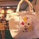 オリジナルデザイン　ポメラニアン　ミニサイズ　お散歩トートバッグT1033