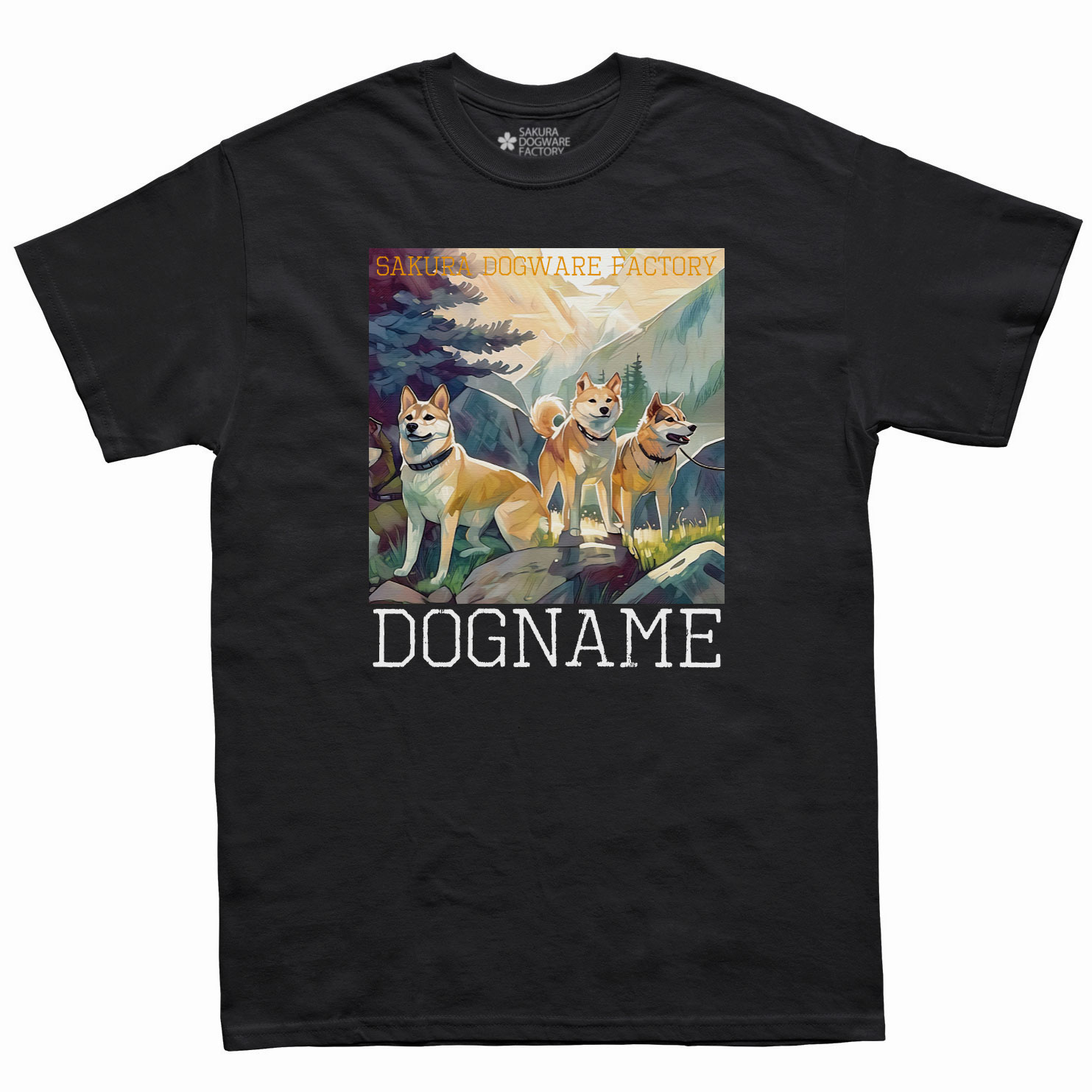 犬種デザイン名入れTシャツ 柴犬 6038 - サクラ犬具製作所