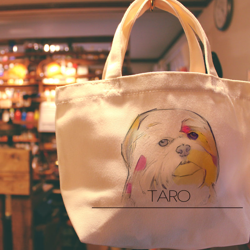オリジナルデザイン　シーズー　ミニサイズ　お散歩トートバッグT1035