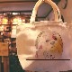 オリジナルデザイン　シーズー　ミニサイズ　お散歩トートバッグT1035