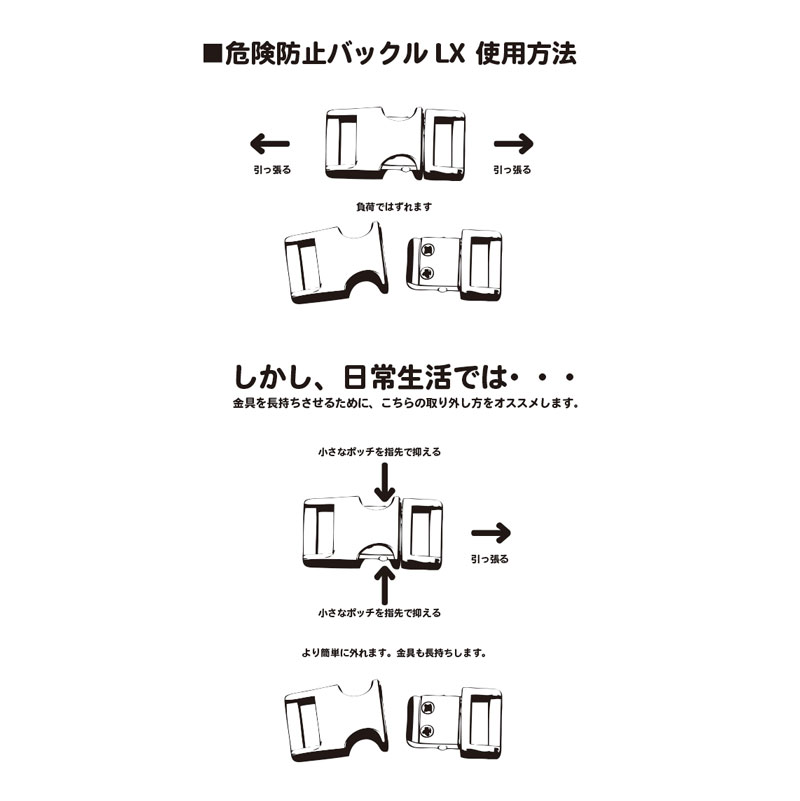 猫用　型押し 本革首輪 唐草模様 メタル危険防止金具 (首周り18-28cm)　##CT30002