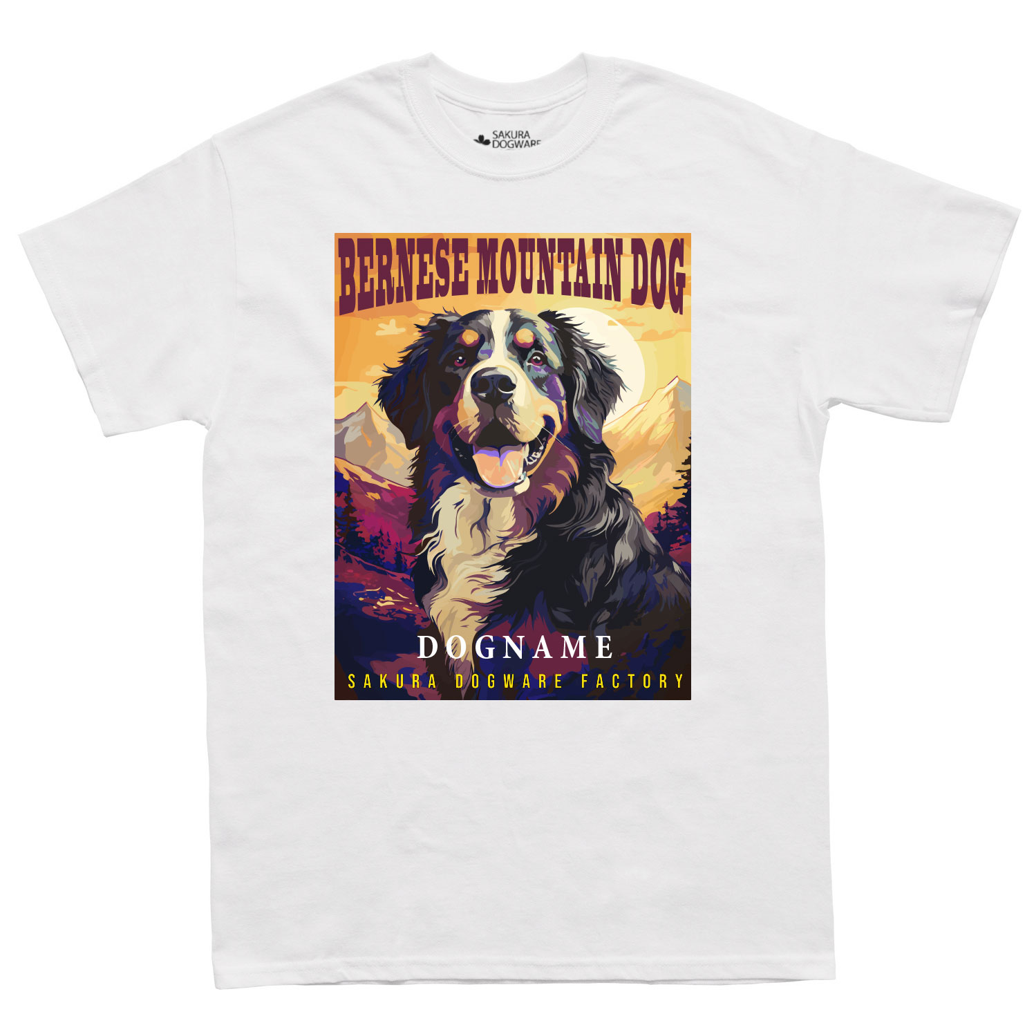 犬種デザイン名入れTシャツ バーニーズマウンテンドッグ 6115 - サクラ