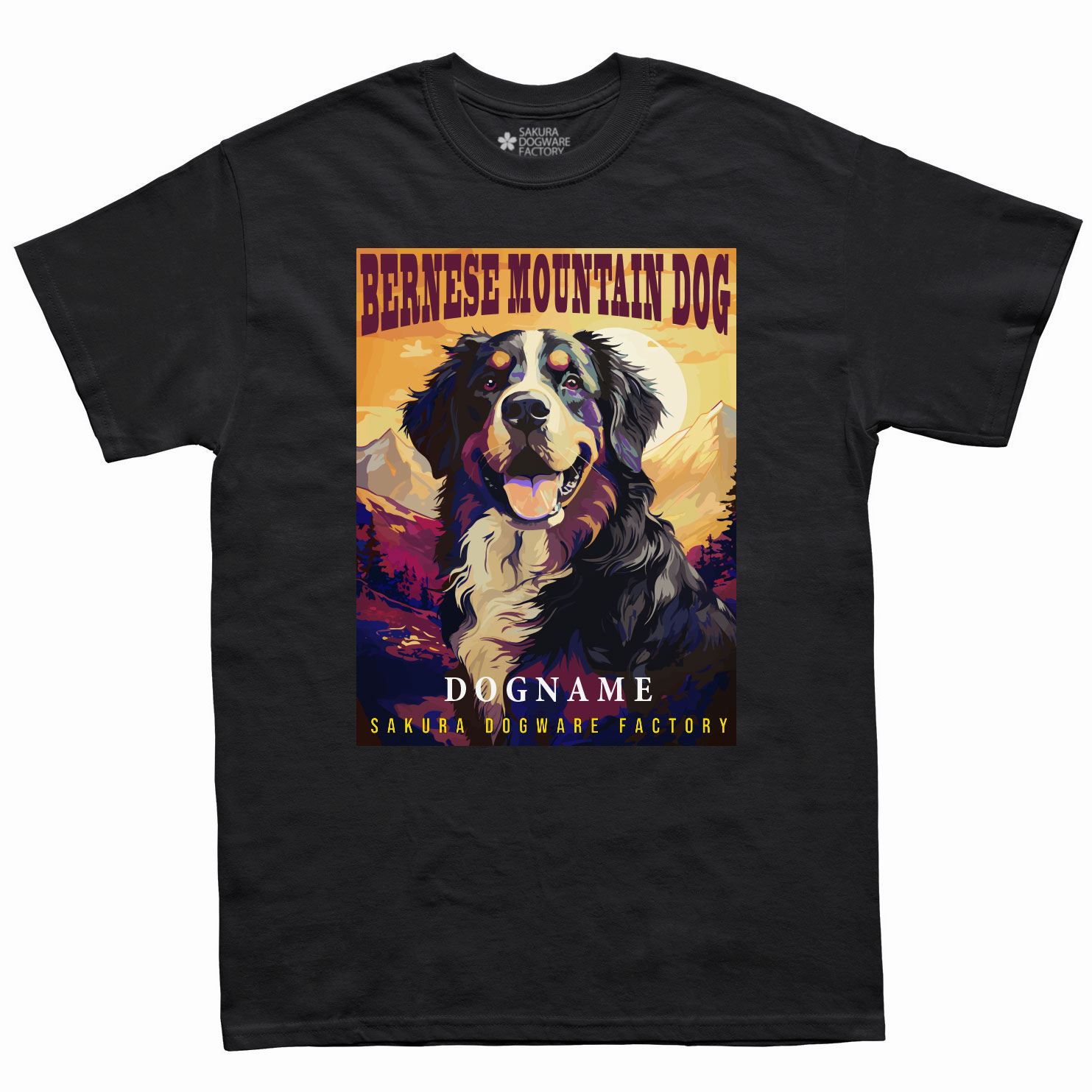 犬種デザイン名入れTシャツ バーニーズマウンテンドッグ 6115 - サクラ