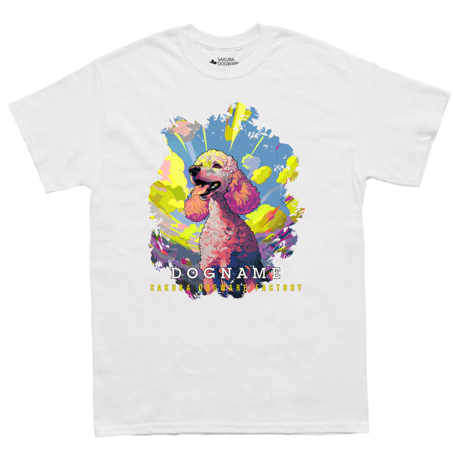 犬種デザイン名入れTシャツ スタンダードプードル 6118 - サクラ犬具製作所