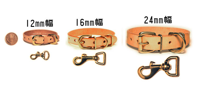 Framer アートなグラフィック本革首輪　真鍮無垢金具　『さわるな!危険』 サイズSSS～LL ベルト幅16mm/12mm/24mm #23110