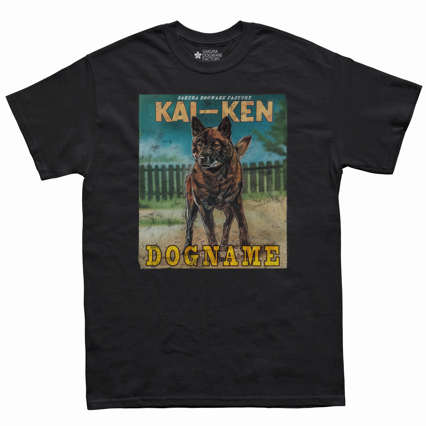 【珍品】矢立 兜 犬 柴犬 (Shiba inu) | 倉敷クラフトKIBORI