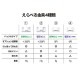 猫用Framer アンティークな風合い 本革首輪 赤ドット柄 メタル危険防止金具 (首周り18-28cm)　##CT23168