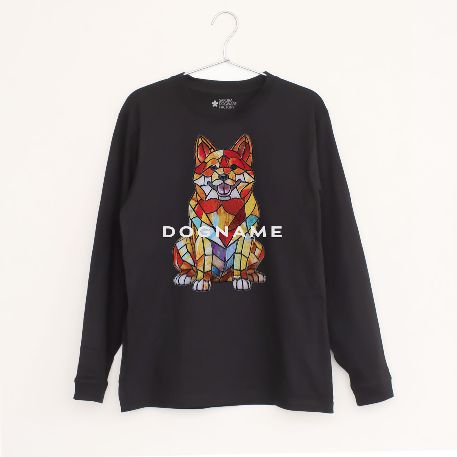 SAKURA DOGWARE FACTORY 名入れ　ユニセックス　ロンT　柴犬　ステンドグラスデザイン　9033