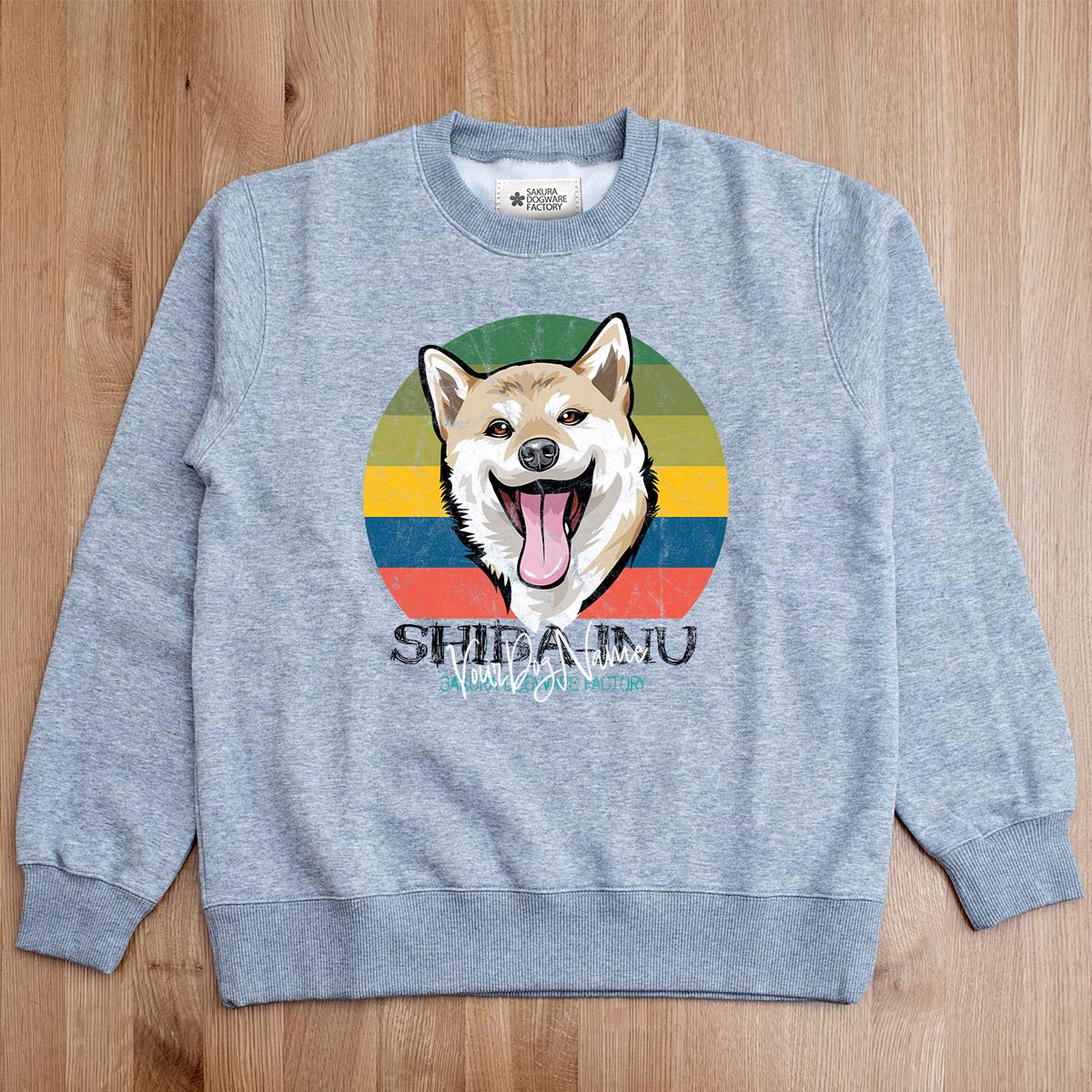 SAKURA DOGWARE FACTORY 名入れ　ユニセックス　クルーネックスウェット　トレーナー　柴犬　SHIBA INU