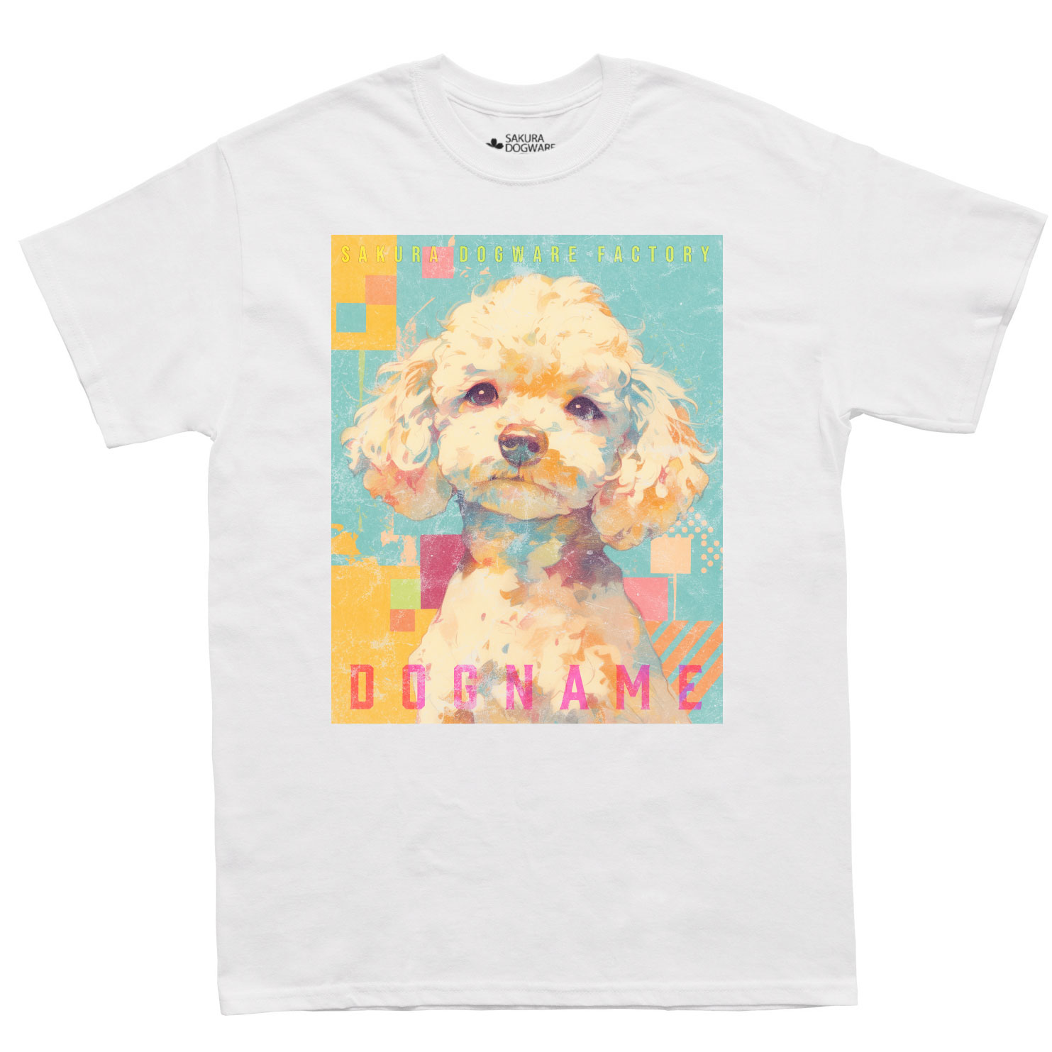 SAKURA DOGWARE FACTORY 名入れ　ユニセックス　Tシャツ　ヴィンテージプリント　トイプードル　6193