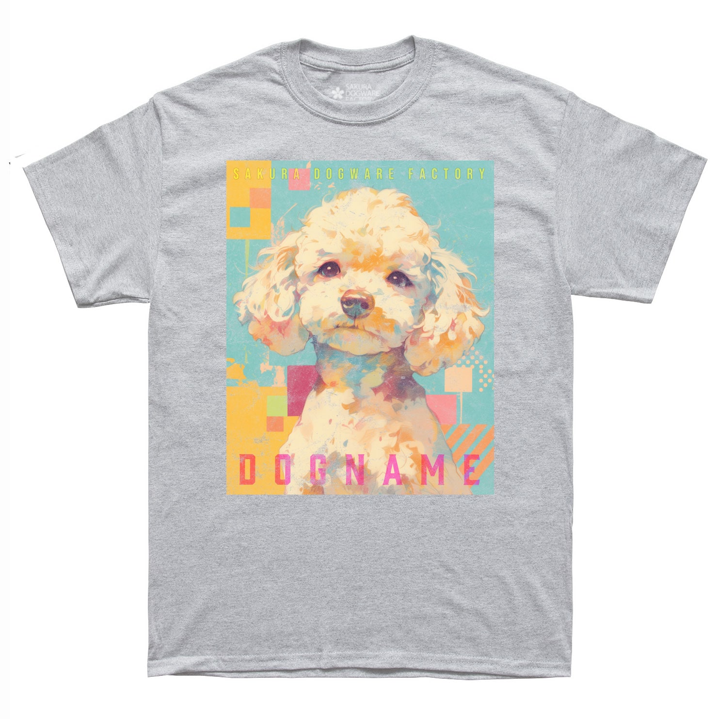 SAKURA DOGWARE FACTORY 名入れ　ユニセックス　Tシャツ　ヴィンテージプリント　トイプードル　6193